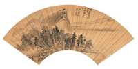 王翚 1680年作 茂林烟霭 扇面
